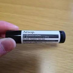 Aesop Protective Lip Balm SPF30
