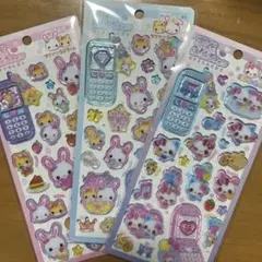 国内正規品　平成はっぴーフォン　ふわふわらびちゃん　まじかるみゅーちゃん