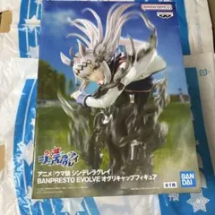 Item thumbnail for item 862594c4-78f5-411e-997d-6c462b3f23ba