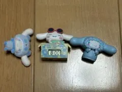 シナモン ガチャガチャ 3点セット