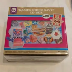 2026年最新】仮面ライダーガヴ CD-BOXの人気アイテム - メルカリ