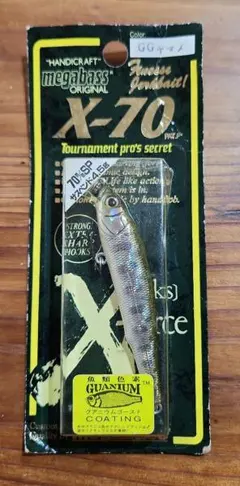 Item thumbnail for item 25b51a9a-c639-41a2-9b6b-3852745da144