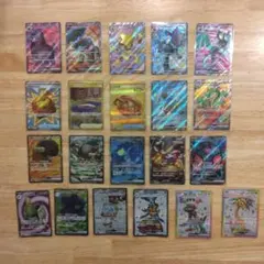 ポケモンカード　ポケカ　 21枚　まとめ売り