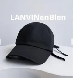 試着のみ LANVIN 黒 バケットハット ロゴテープ リボン付き 帽子