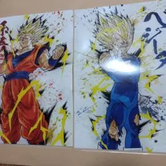ドラゴンボール　クリアファイル　孫悟空＆ベジータ　未使用品