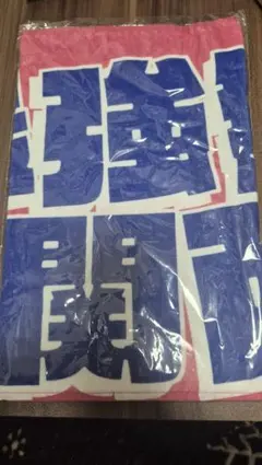 Item thumbnail for item f1dd3b74-9ea9-4224-a523-47ba91f74423