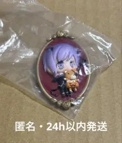 DIABOLIK LOVERS ハロウィン　デコリッチ　ブローチ　逆巻カナト