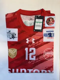 Item thumbnail for item fa2ebb04-d9bc-46b1-b6b4-0d0bf590d62b