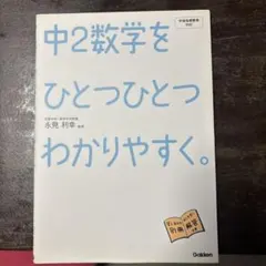 Fiona様 リクエスト 3点 まとめ商品