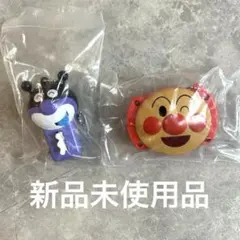 イタズラいっぱいアンパンマン　カプセルトイセット