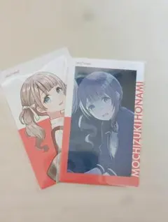 プロセカ 望月穂波 エピカ ノーマル まとめ売り