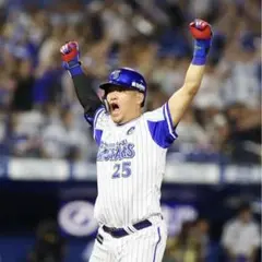 2026年最新】ミズノプロ 支給の人気アイテム - メルカリ