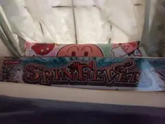 2025年最新】スピンフィーバーの人気アイテム - メルカリ