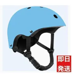 自転車 ヘルメット 大人 男女兼用 高通気性 超軽量 CE安全規格 水色