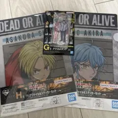 SAKAMOTO DAYS サカモトデイズ一番くじVol.3