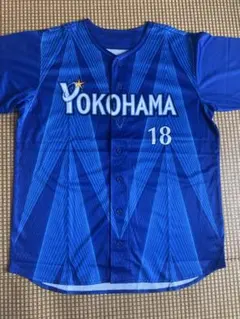横浜DeNA背番号 18 小園 健太　L サイズ