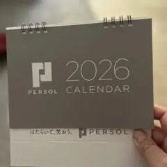 Item thumbnail for item 3962dd8b-38c5-4d0e-838a-02bbae37701c