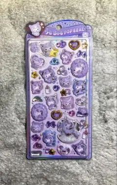 ★24時間以内発送 うるちゅるポップシール ベビークロミ サンリオ①★