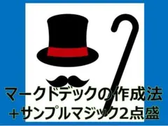 Item thumbnail for item 283afaf7-65f2-4ca3-8358-7ac128103fb8