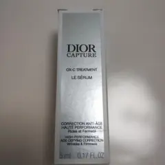dior カプチュール トライアルセット