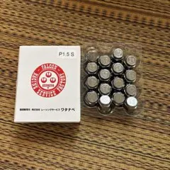 RSワタナベ ホイールナット11ケ M12x1.25 HEX19 - メルカリ