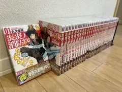 2025年最新】炎炎ノ消防隊32の人気アイテム - メルカリ