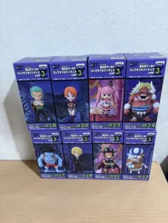 未開封 ワンピース ワールドコレクタブルフィギュア vol.3 全8種