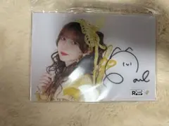 Item thumbnail for item 1c8fbc47-4e5b-4125-a97a-9c781df749c7