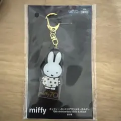 o*o様 ミッフィー70周年記念アクリルキーホルダー