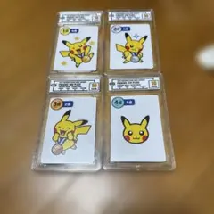 ポケモンタルカ ピカチュウ 鑑定品 CG 10 PRISTINE 4枚セット