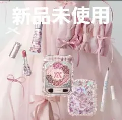 JILLSTUART コフレセット 新品未使用