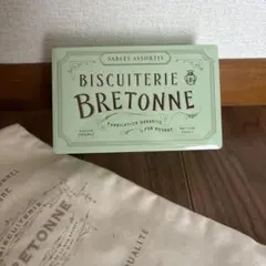 Item thumbnail for item cc33d2e8-467d-4698-b325-69fd0e6da21b