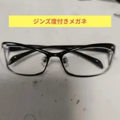 Tak-deg様 リクエスト 2点 まとめ商品