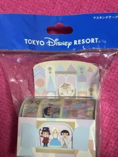 [未開封]ディズニー マスキングテープ 3個 イッツ・ア・スモールワールド