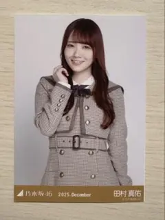 乃木坂46 田村真佑 40th 制服 ノーマル コンプ - メルカリ