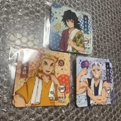 鬼滅の刃　冨岡義勇　.煉獄杏寿郎.宇髄天元　極楽湯　RAKU SPA コースター