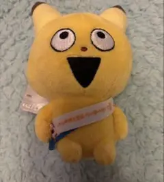 2026年最新】金田こん ぬいぐるみの人気アイテム - メルカリ
