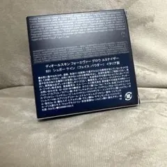 ディオールショウサンククルール865 フォーエバーグロウルミナイザー