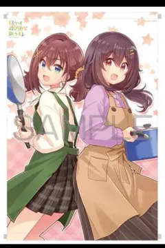 moe☆様 リクエスト 2点 まとめ商品 moe様 リクエスト 2点 まとめ商品 - メルカリ