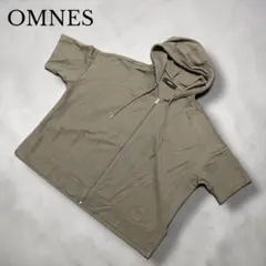 【OMNES 】フルジップパーカー　サンド　オフショル　半袖のサムネイル