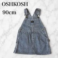OshKosh B'gosh ジャンバースカート オシュコシュ ストライプ 90のサムネイル