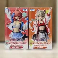 GIGO限定ぶいすぽっ！フィギュア 2個セット