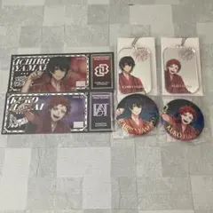 ヒプマイ ヒプノシスマイク オンラインくじ 8th 一郎 空却 セット