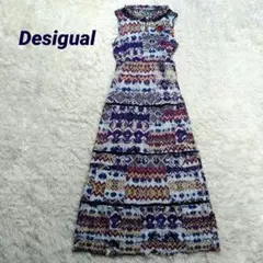 Item thumbnail for item e745aa44-5451-473c-b312-124f40ebf825