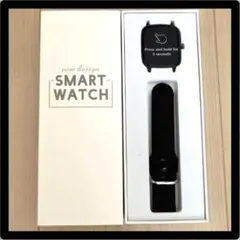 【新品未使用】スマートウォッチ