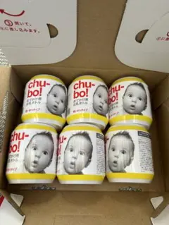 chu-bo! 使い捨て哺乳瓶 6個セット