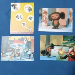 Item thumbnail for item 506d1292-346e-456b-8c7c-9e8658d1d94f