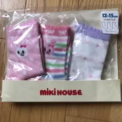 MIKI HOUSE ベビー靴下 3足セット 13-15cm