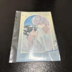 狼くんの愛はちょっと不機嫌　二目　FavoteriA　トレーディングカード