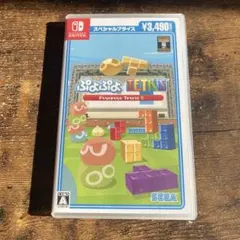 switch ソフト ぷよぷよ